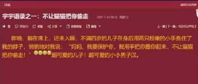 时间都去哪了歌词文字 a3fa657c20b34f72a5197ab6701ed00a.jpeg