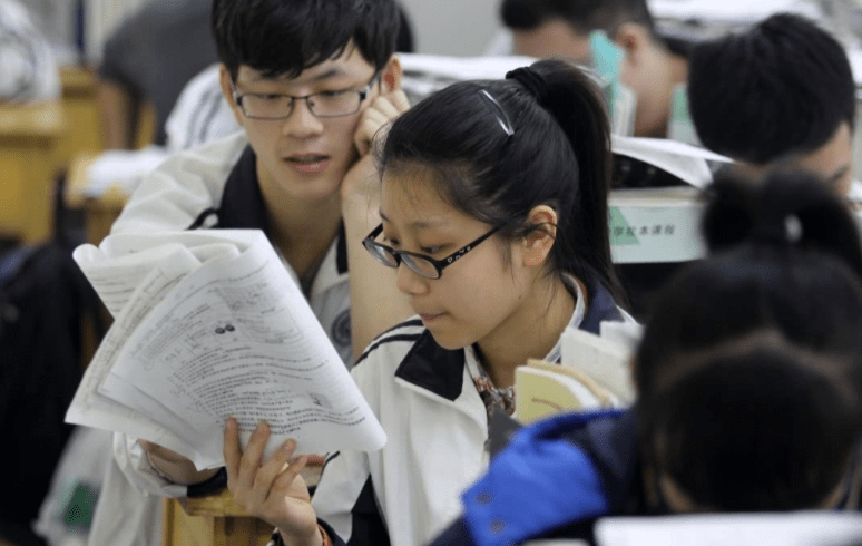 高中怎么样才能被保送 a48c85cd441d4b9aaf12f41f4b7ea844.png