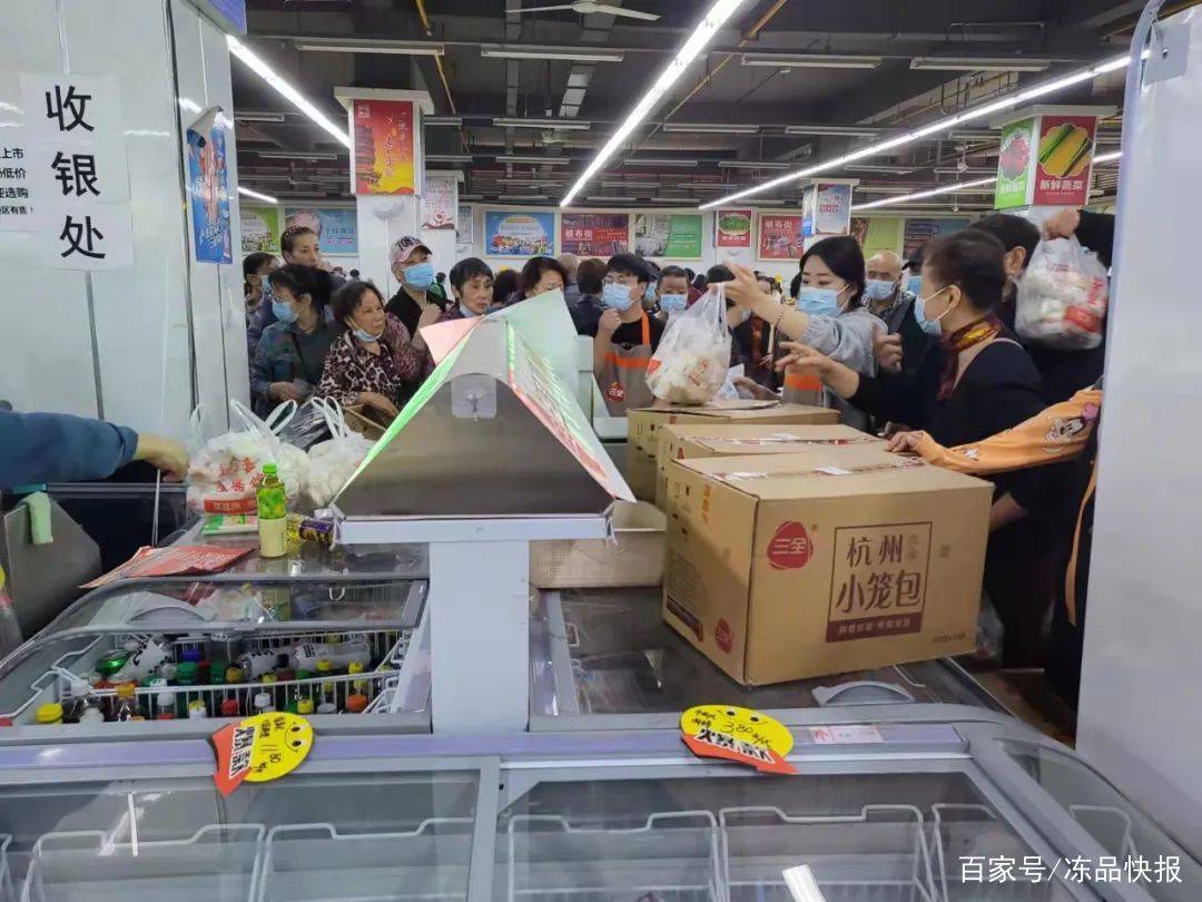 品类|三全小笼包亮相，要用超高性价比击穿包子品类！