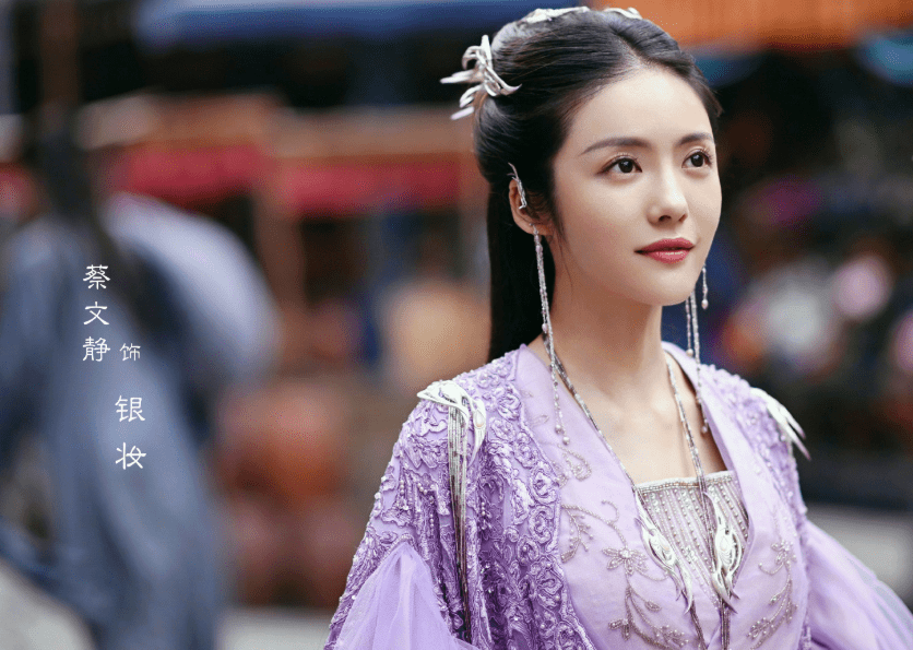 玲珑电视剧的演员阵容 c44092dfd40e429cacb0bbcbe6a4206d.png