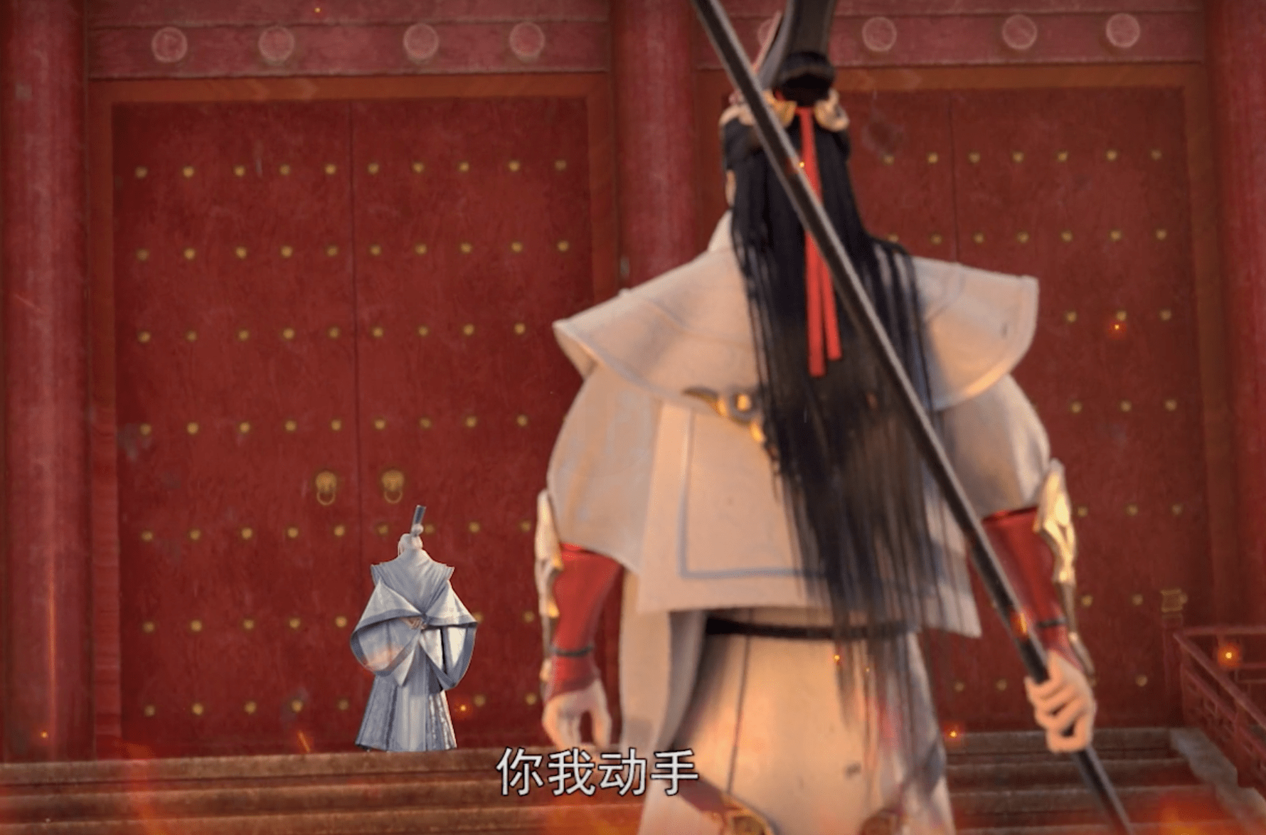 战斗|完美世界：石昊两年蜕变！变得又帅又强，成功吸引新老婆“魔女”