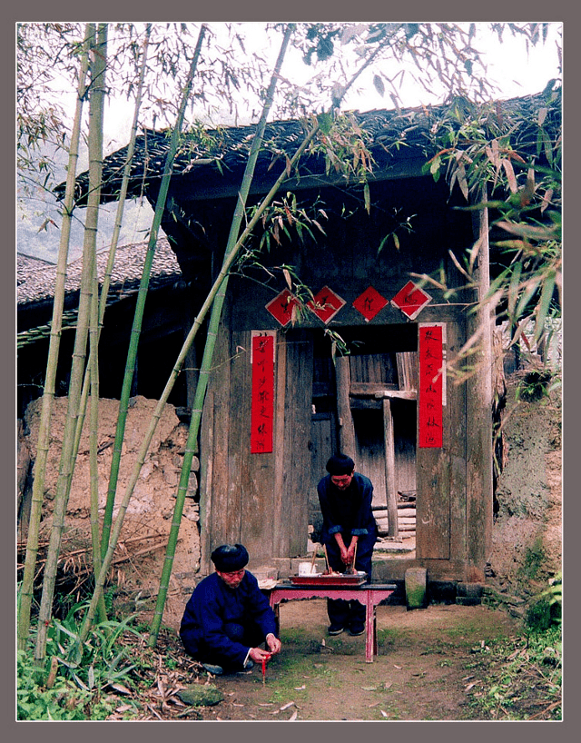 土家族節日