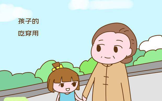 fc4adddf2b0b43cb84ccd10d7e17fd15.jpeg