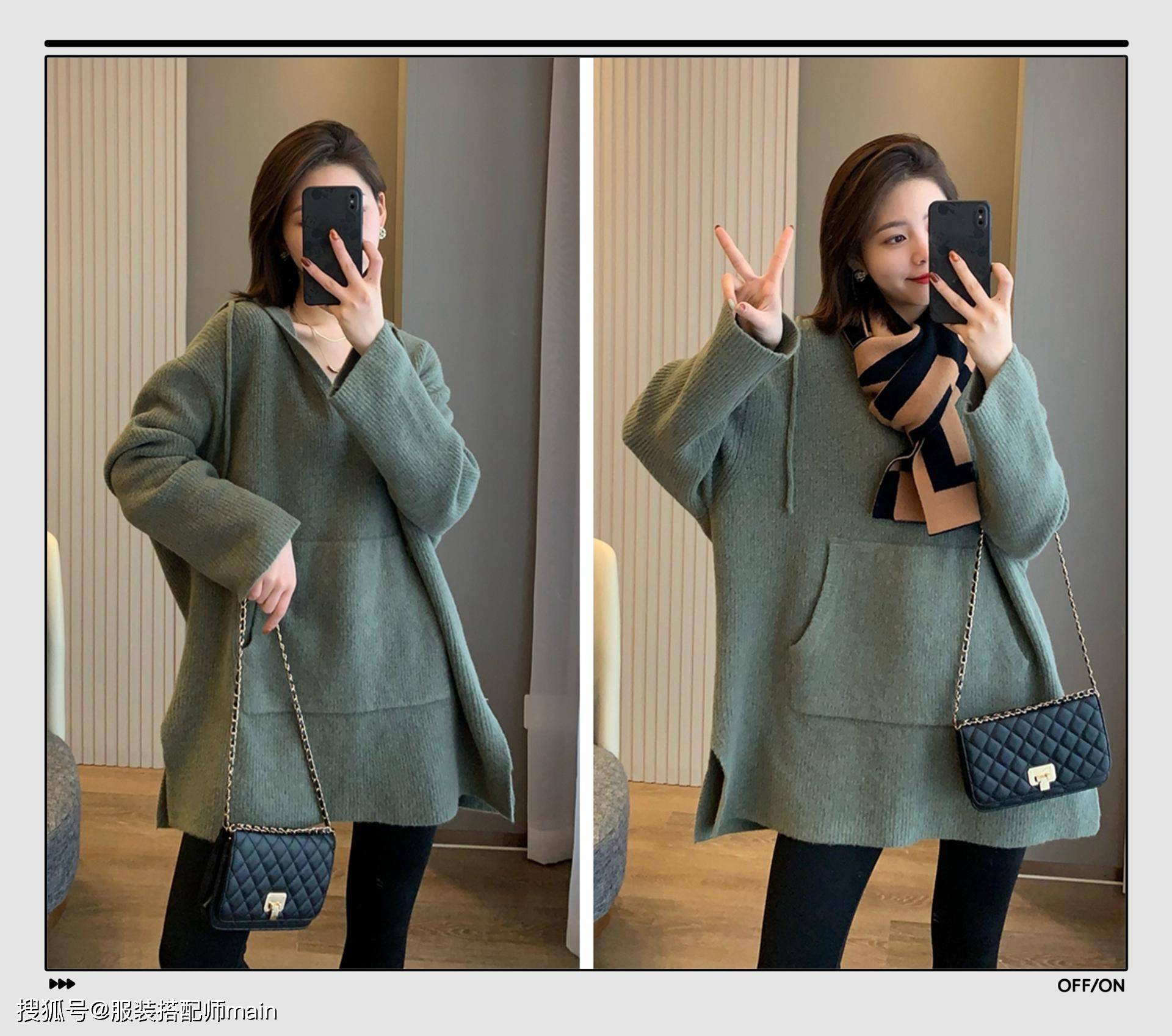 套路 苹果型身材女生自救指南，掌握这4招穿搭套路，谁穿谁好看