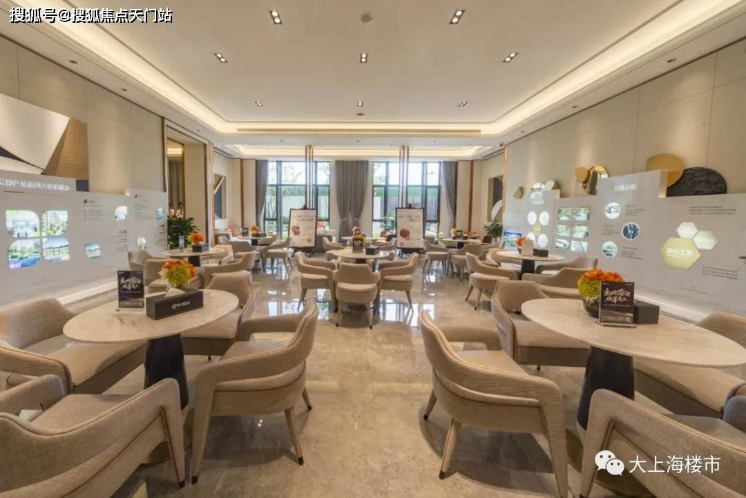 昆山淀山湖【雅居乐聆湖雅苑】房价走势,最新均价价格,开盘价多少钱一平米?_板块_大虹桥_上海