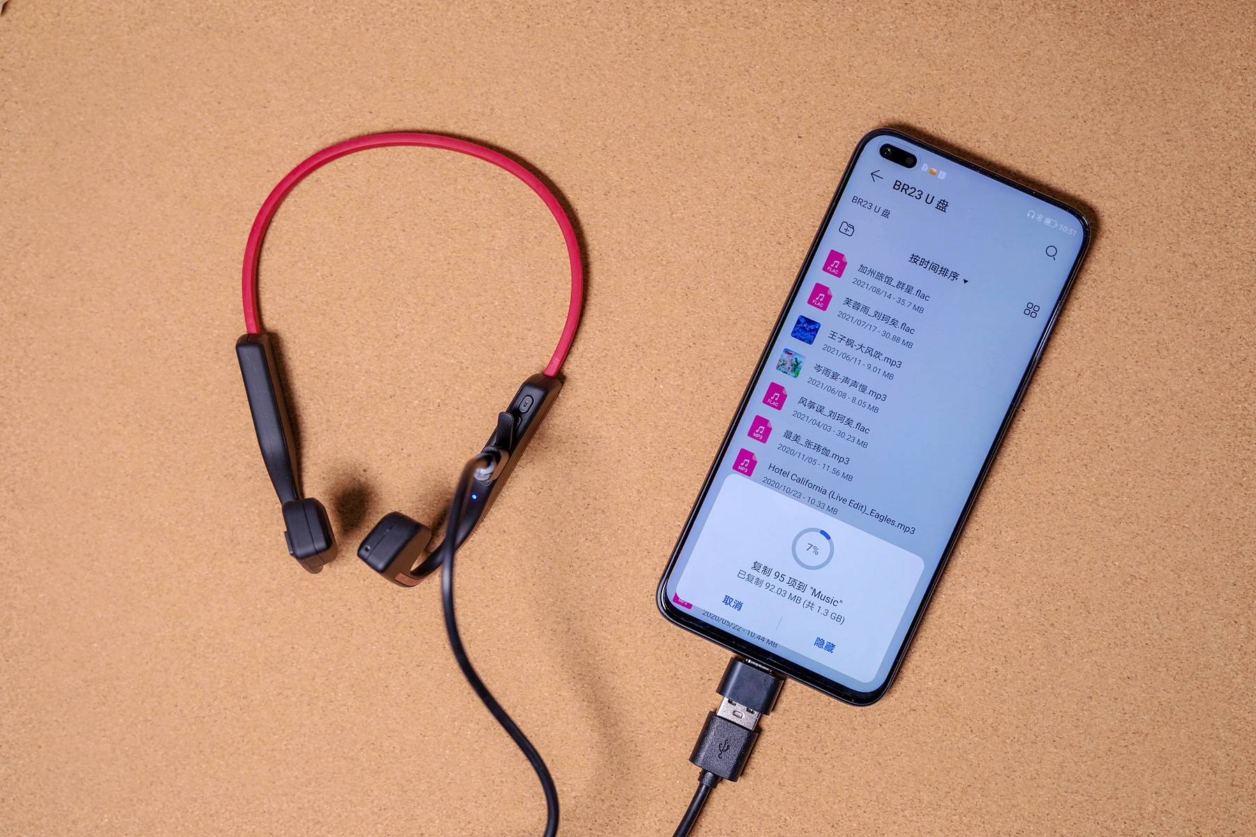 解放双耳、放下手机,Sanag A11S秘境寒鸦气传导耳机体验