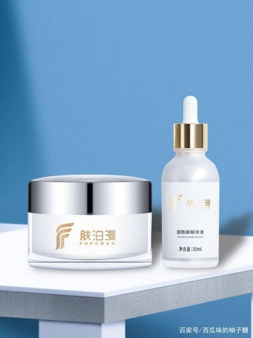 质地“老斑民”有救了！用国家唯一认证的祛斑产品，淡化斑点暗黄，美白嫩肤！