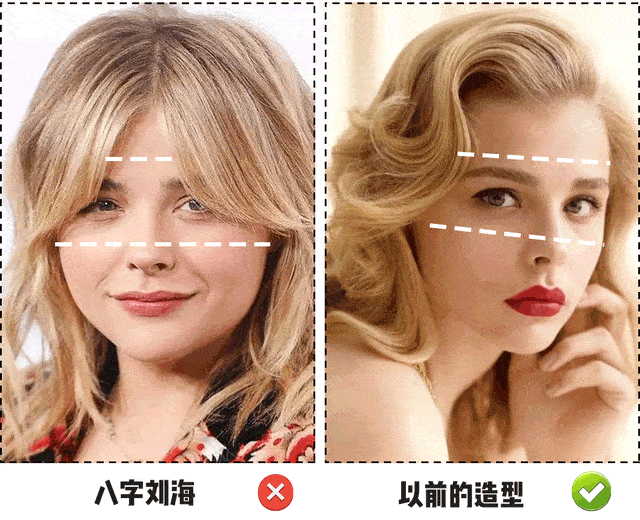 发型不剪个这样的刘海，你永远不知道自己有多美