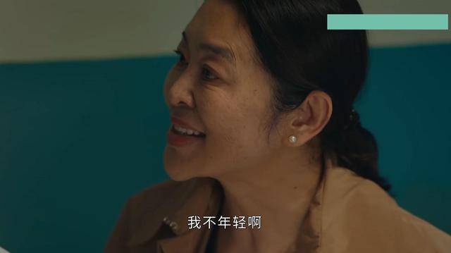 贺顿|《女心理师》倪萍演出众多父母心声，孩子没结婚前，父母不想变老