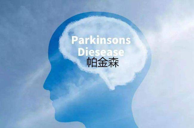症状|运动神经元病与帕金森病的区别有哪些