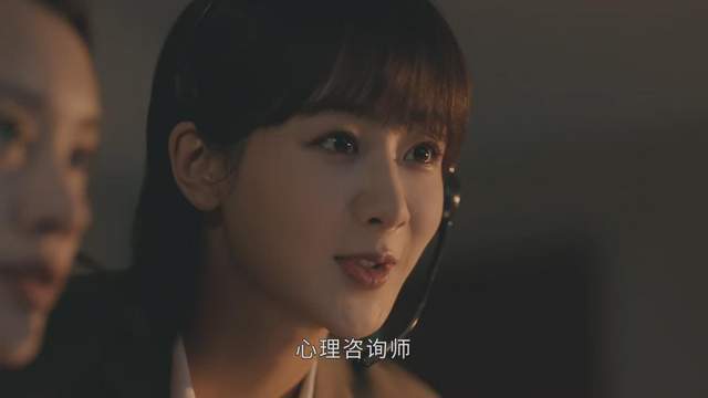 治愈|《女心理师》开播，温暖治愈，杨紫演技在线，但剧情有争议！