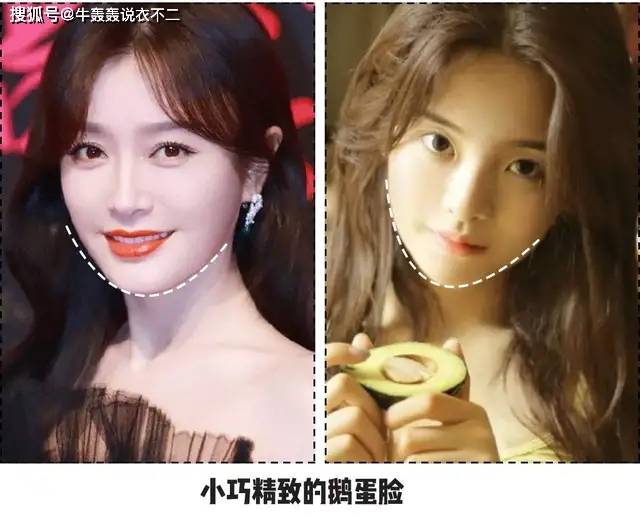发型不剪个这样的刘海，你永远不知道自己有多美