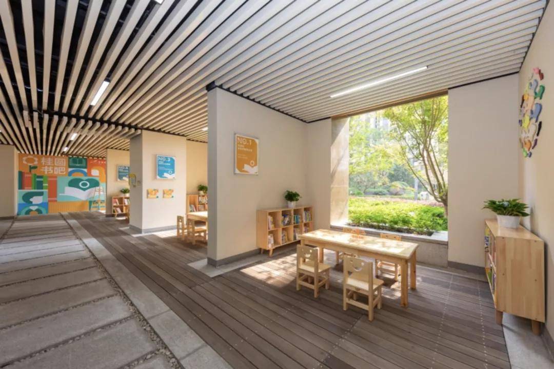 小区楼下这个空间如何充分利用碧桂园尚合府的做法被业主点赞