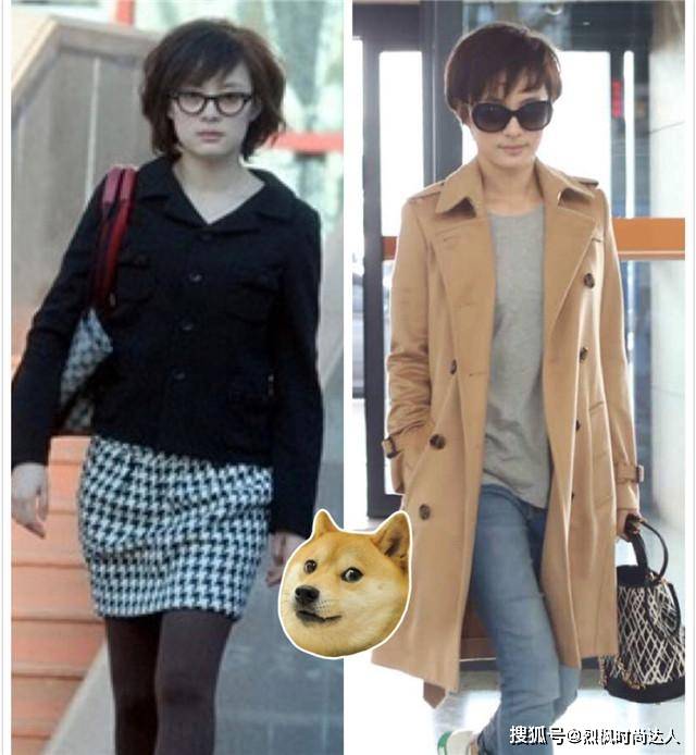 缺点 “会穿”和“不会穿”的女人，关键不在身材！主要取决于这4点！