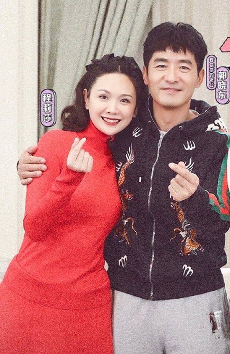 因为|程莉莎给婆婆穿一次性拖鞋,好媳妇人设崩塌?大家都冤枉她了