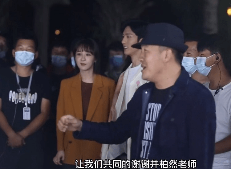 演技|《女心理师》凌晨杀青，杨紫晒演员合照，俊男美女同框好养眼