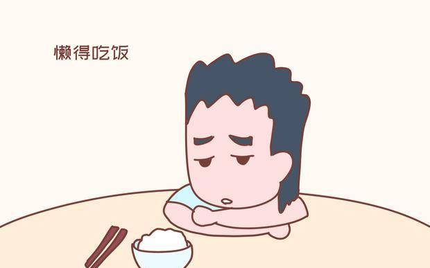 如何让自己不饿有饱腹感 18a4619955134e4cbcc48ff79823d29b.jpeg