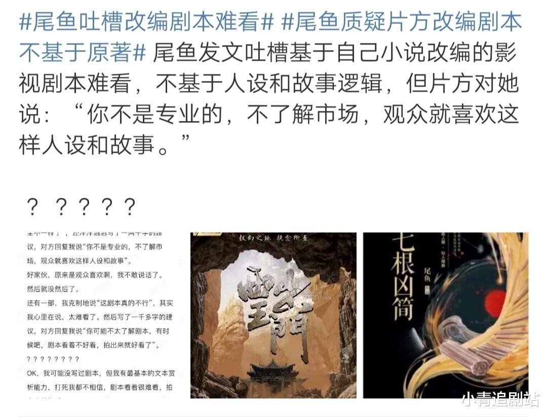 张予曦|夜色暗涌时：一手好牌被编剧打得稀烂，女主人设差，男女主戏也少