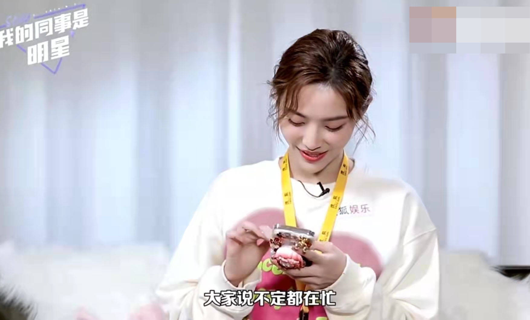 发消息|突然被触动！谁说THE9没有团魂？