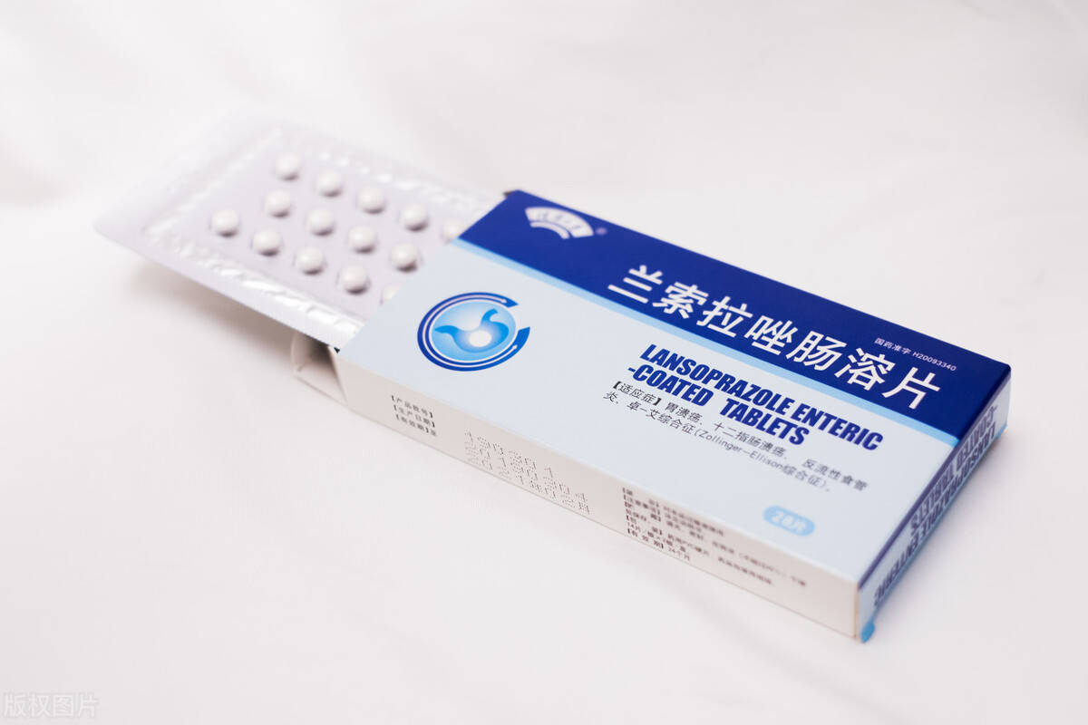 vonosap 400 ( 20mg 沃诺拉赞,400mg 兰索拉唑 1500mg 阿莫西林*1 片