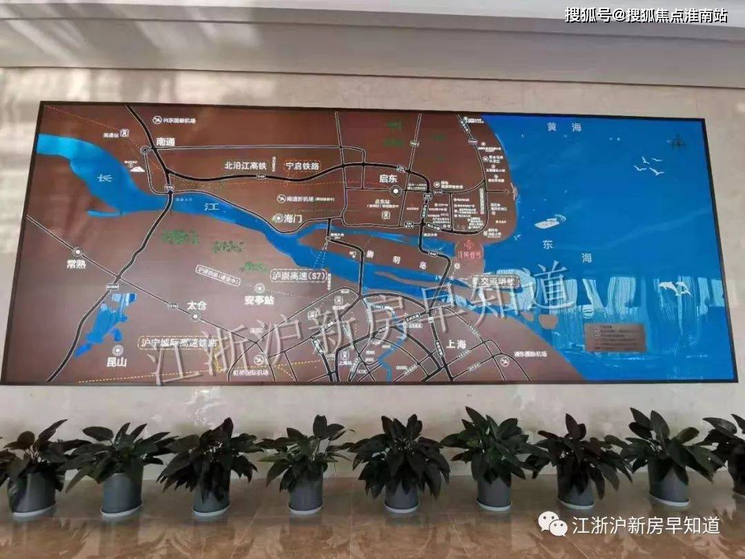 项目地址:启东市寅阳镇南,海工大道与沿江公路交汇处