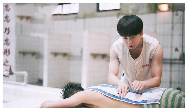 因为|“洗浴王”乔杉为拍摄《沐浴之王》做的准备有哪些？一起了解下