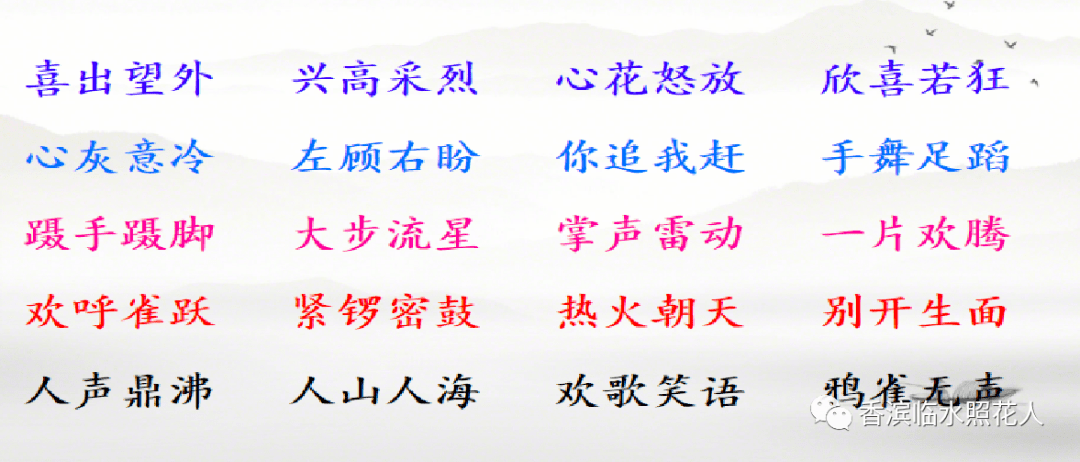 888fba4284c64ec59e1084ac36952ffe.png