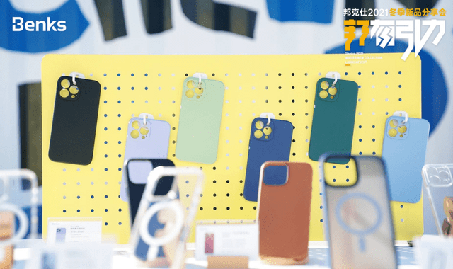 苹果用户有福了，邦克仕推出Apple凯芙拉全家桶配件