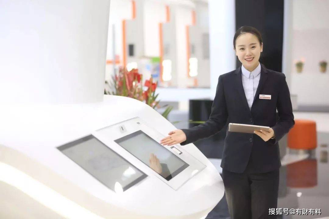 原创存钱也有套路银行职员透露有三个时间段存款利息高望周知