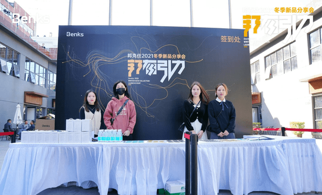 苹果用户有福了，邦克仕推出Apple凯芙拉全家桶配件