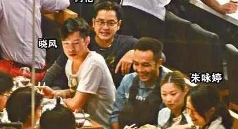 杨洁薇_朱咏婷_关系