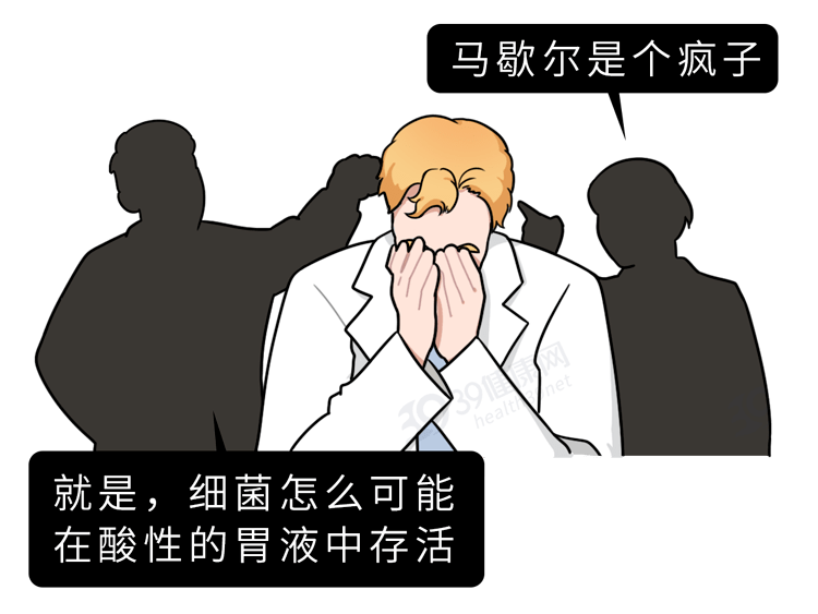 原创再三提醒胃部溃疡时身体会发出3个求救信号别太晚知道