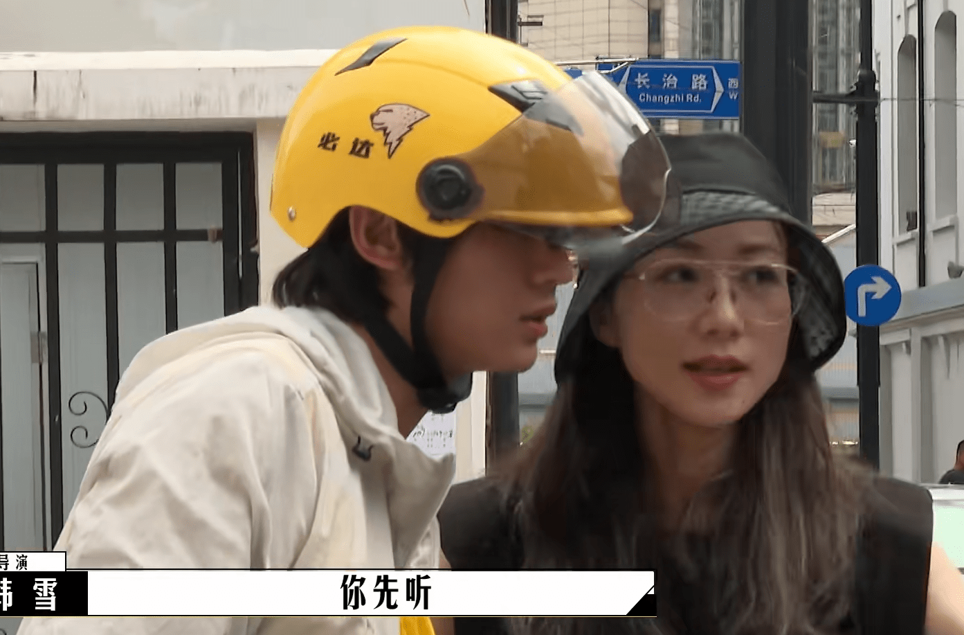 父亲|韩雪和“华谊千金”的“坠落”,远比想象来得要早