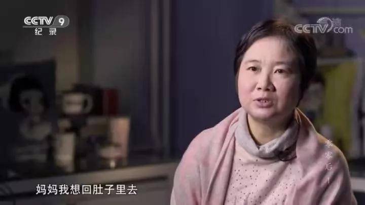 女儿|“妈妈，求你离我远一点”：一个家庭最大的悲哀，不是贫穷，而是..……