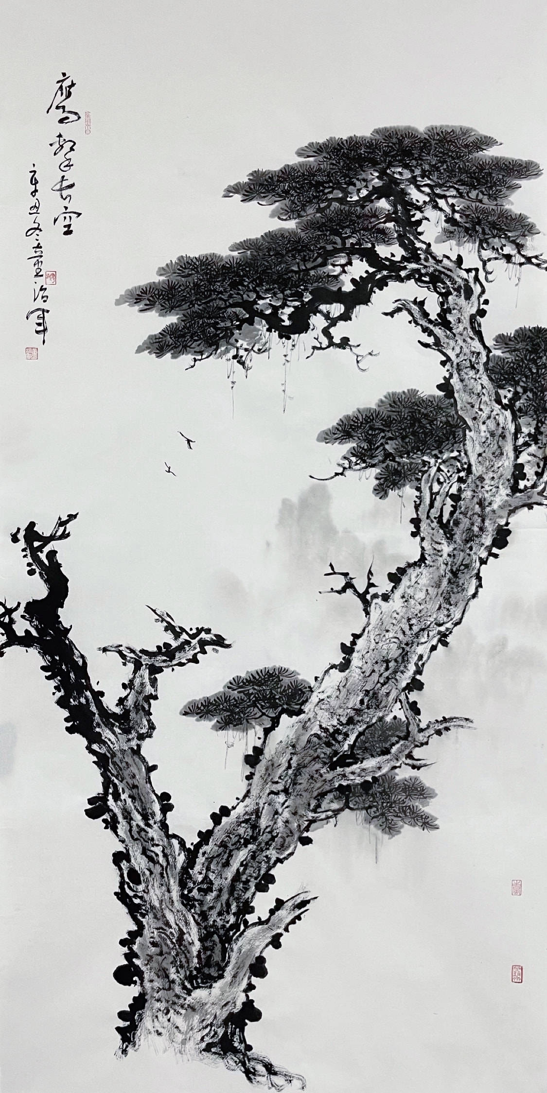 诗意松风——著名书法家刘广文品童治军松画有感