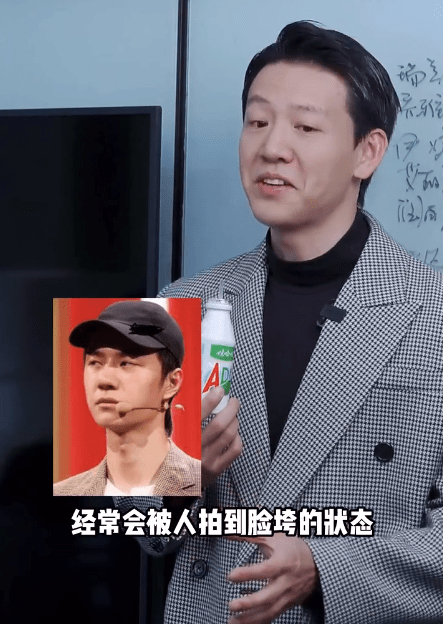 原创24岁王一博沧桑太快整容医生谈原因动过鼻子都会有后遗症