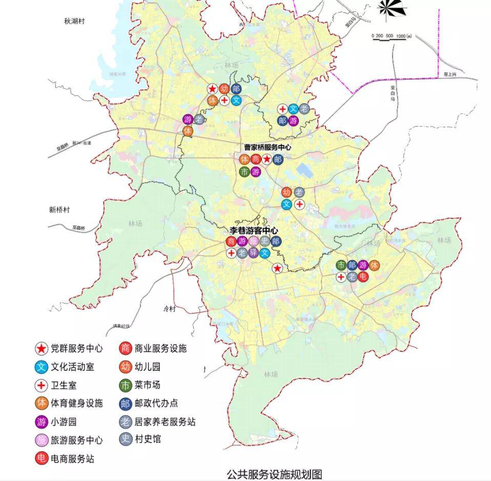 溧水区村庄规划图图片