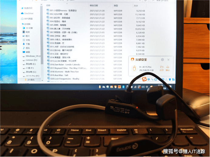 气传导耳机Sanag A11S Pro，给你带来品质体验