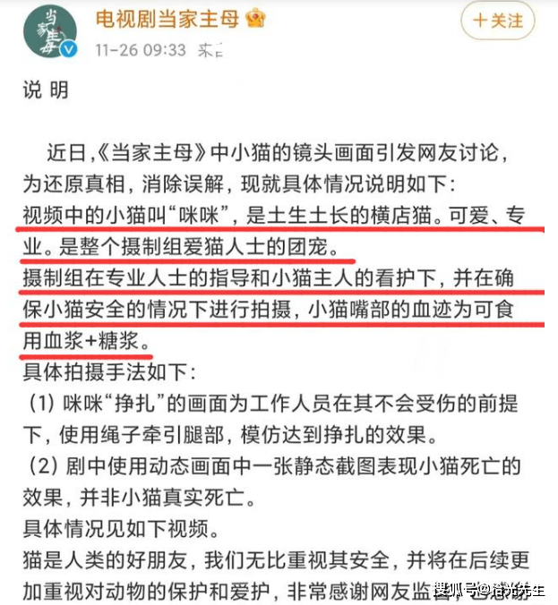 ceb9635fe6f24b769d0ea4d1a75b998c.png