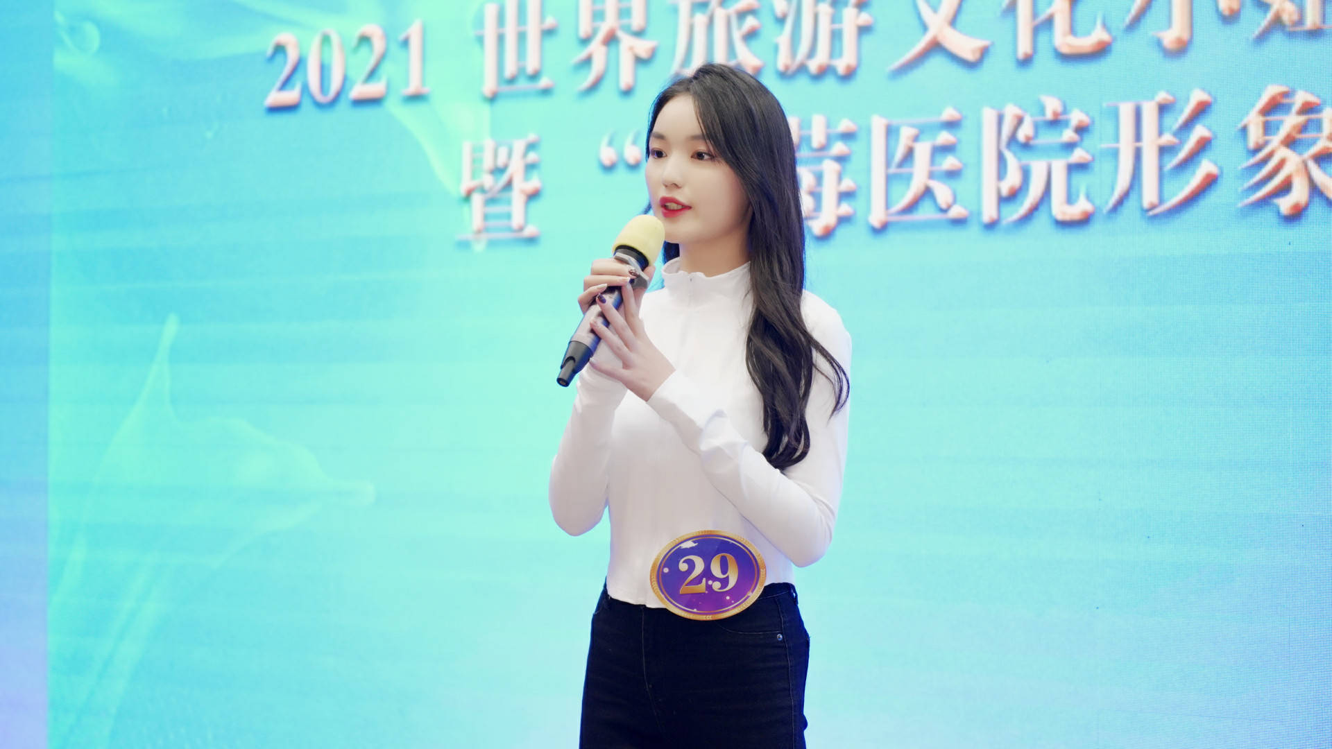 世界旅游文化小姐湖南40强佳丽首次亮相湖南妇女儿童医院!