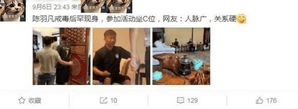 同样是千年一遇美少女日本有桥本环奈中国鞠婧祎非洲版惊艳