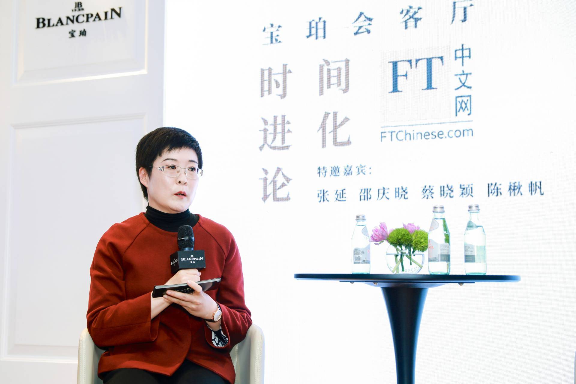 �ݳ�Ʒý��|����LadybirdŮװϵ�����չ�Ϻ���Ļ|�ݻ��ݳ�ý��