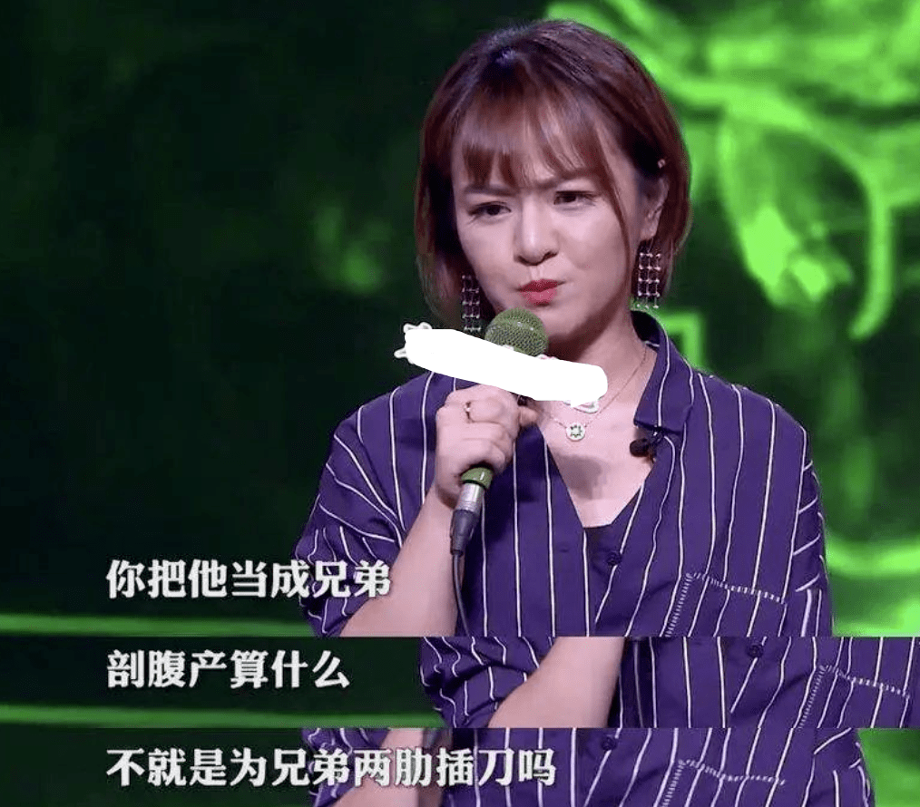 6對女強男弱還離婚的明星夫妻，從大S到李湘，都是血淋淋的教訓 娛樂 第29張