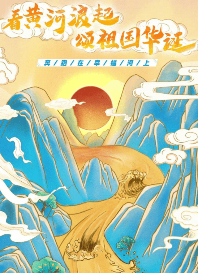 下水|《奔跑吧》第二期,沙溢不在仍笑料不断,只因这期有了他?