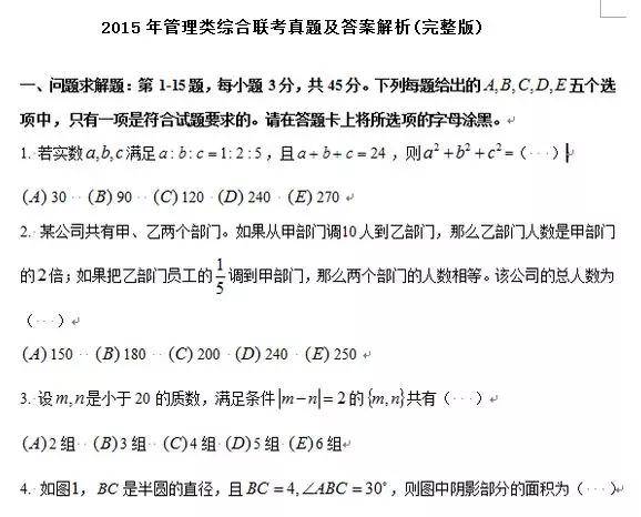 4f31a76b0cd74a1591d8b719ee512185.jpeg