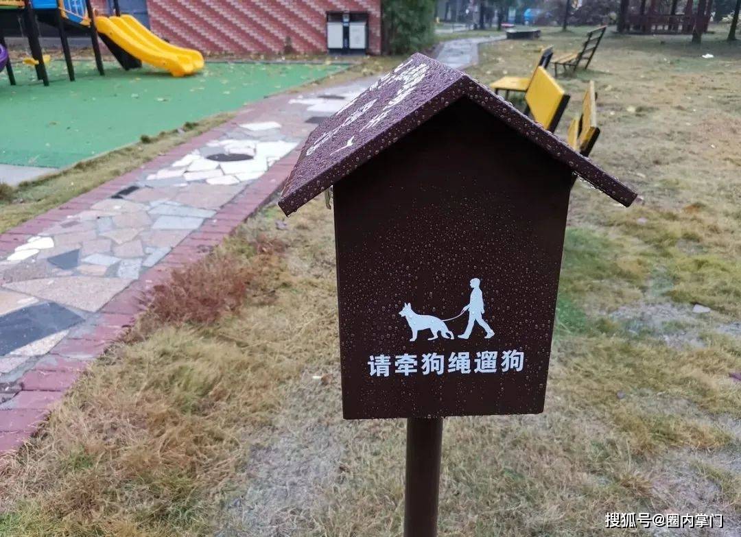 郑州社区禁犬了,高兴的是不再害怕被狗咬了,失落的是狗狗怎么办_邻居