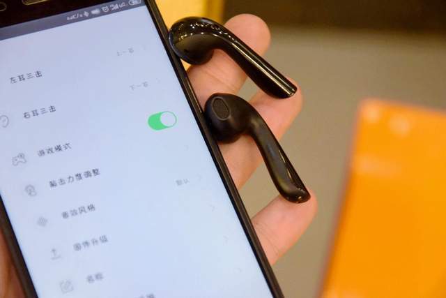 JEET ONE升级版与一代有何不同？增加无线充功能，音感提升明显