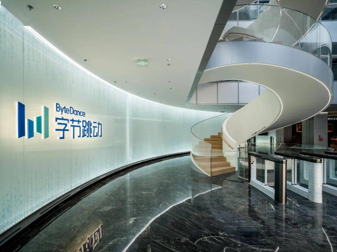 字节跳动支持迪拜初创公司建设通往中国物流链