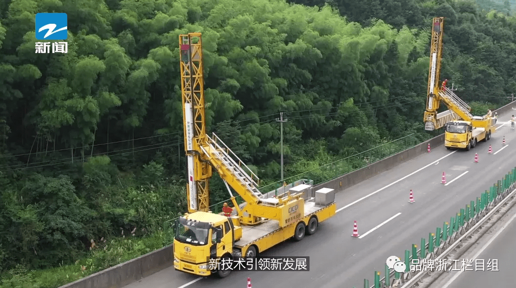 浙江電視臺品牌浙江報道浙江交工高等級公路養護有限公司