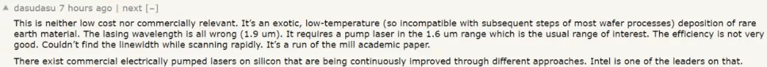 硅上运行激光器，兼容多种设备，这个研究称得上光子学的圣杯吗？
